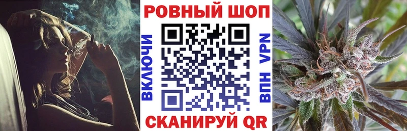 Наркошоп купить МАРИХУАНА  Альфа ПВП  Псилоцибиновые грибы  Мефедрон  Амфетамин  КОКАИН  Гашиш  Валуйки