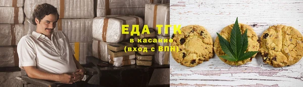 кокаин перу Инта