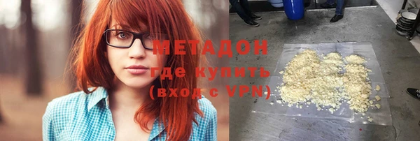 кокаин перу Инта