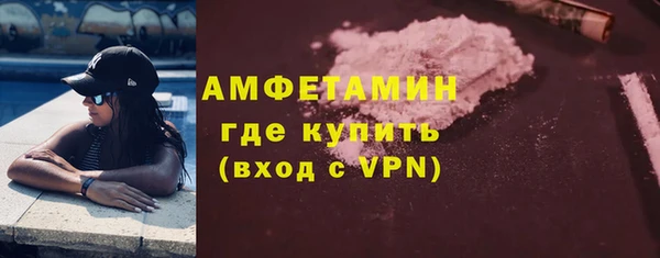 кокаин перу Инта
