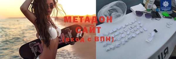 соль ск Иннополис