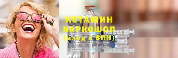 соль ск Иннополис
