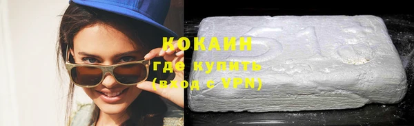 герыч Инсар