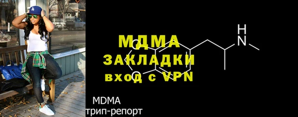 соль ск Иннополис