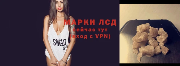 соль ск Иннополис