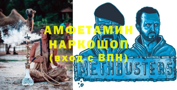 кокаин перу Инта