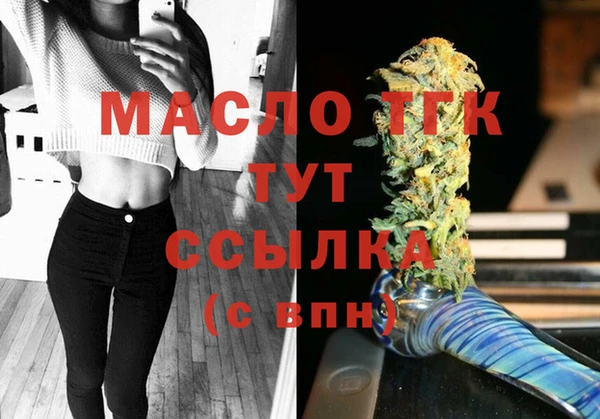 кокаин перу Инта