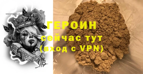 соль ск Иннополис