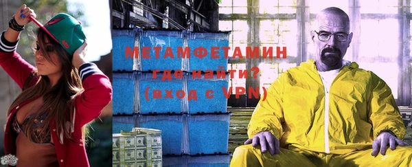 кокаин перу Инта
