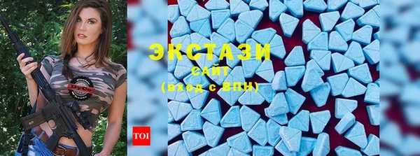 кокаин перу Инта