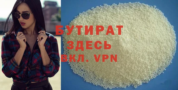 кокаин перу Инта