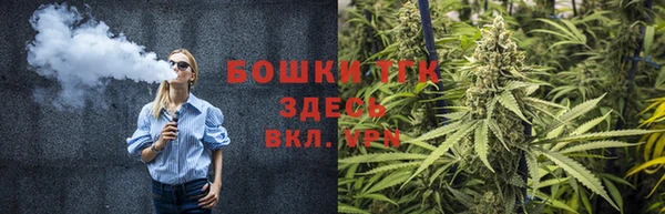 соль ск Иннополис