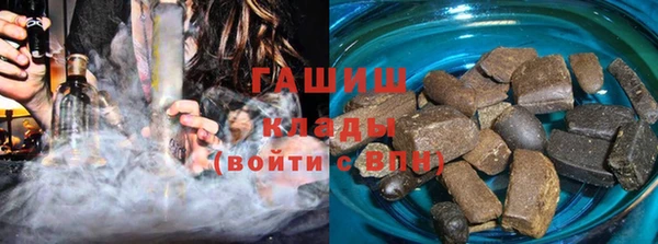 кокаин перу Инта