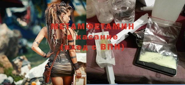 соль ск Иннополис