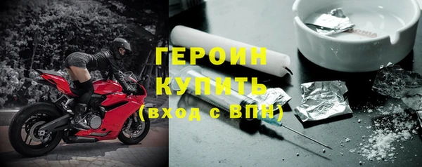 кокаин перу Инта