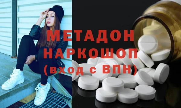 соль ск Иннополис