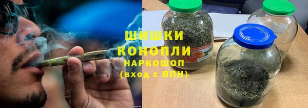 герыч Инсар