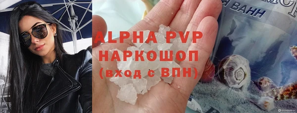 соль ск Иннополис