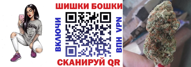 Каннабис планчик  Купить  Валуйки 